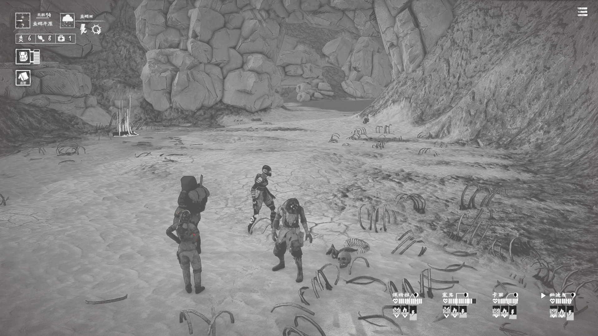 烬土行者/Ashwalkers(V1.0.0.1)