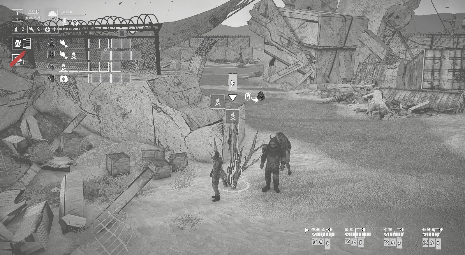 烬土行者/Ashwalkers(V1.0.0.1)