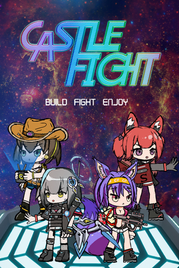 Castle Fight