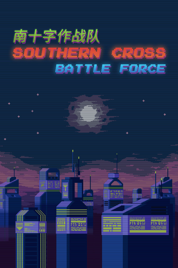 Southern cross Battle force for steam