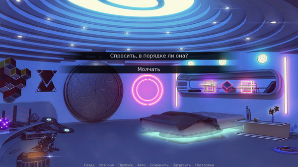 Kidnapped Girl game for windows Pc 1