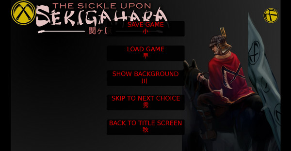 The Sickle Upon Sekigahara game for windows Pc 1
