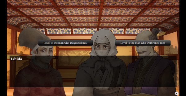 Скриншот из The Sickle Upon Sekigahara