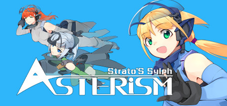 Strato's Sylph Asterism cover art