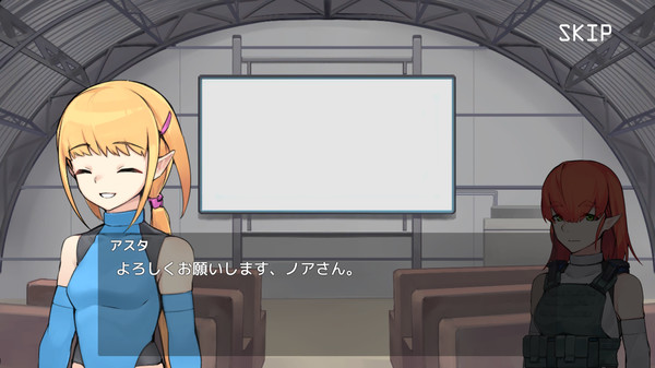 Скриншот из Strato's Sylph Asterism