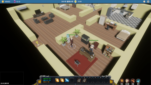 Скриншот из Pandoria