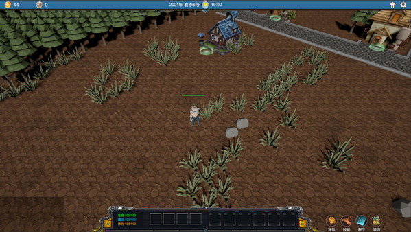 Скриншот из Pandoria