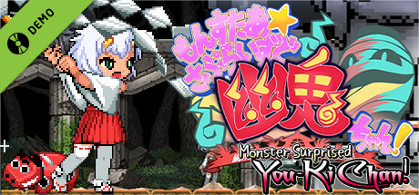 Monster surprised you-ki chan Demo cover art