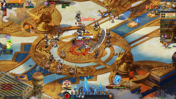 武动苍穹for windows and Linux 1