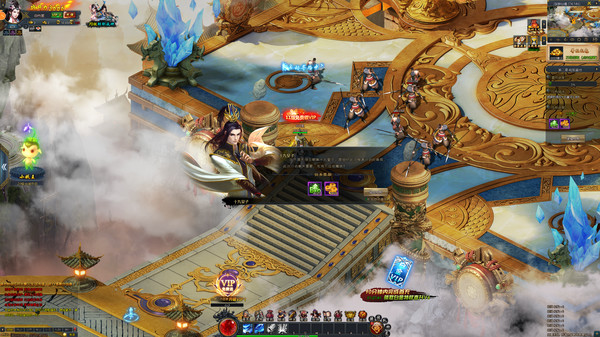 武动苍穹 game for windows Pc 1