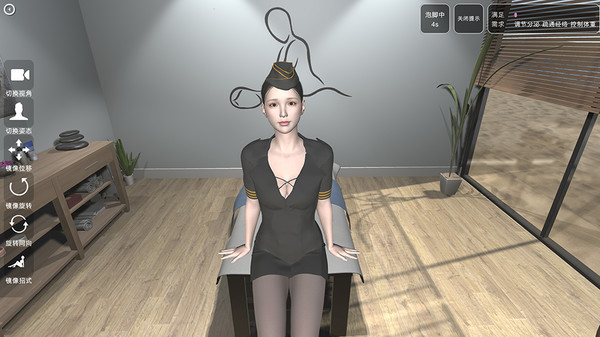 Beautiful Feet Cabinfor windows and Linux 1