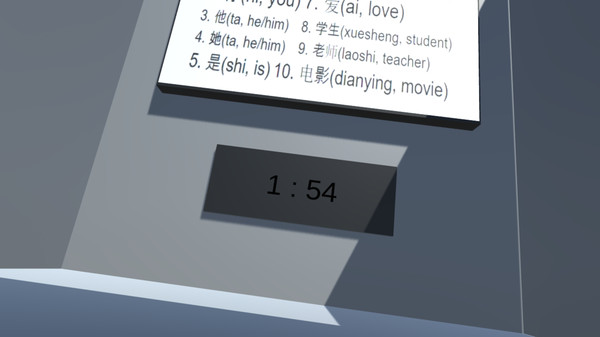 Скриншот из C-TAS: A Virtual Chinese Learning Game Скриншот из C-TAS: A Virtual Chinese Learning Game