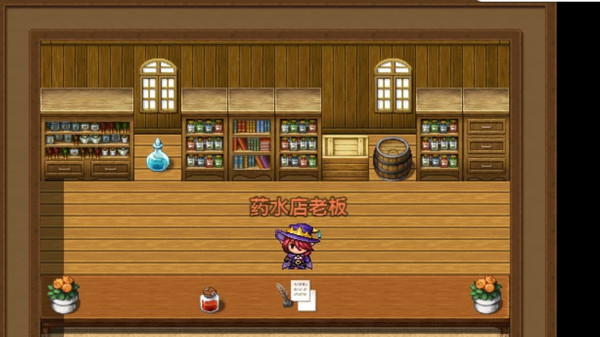 异界大陆 game for Linux 1