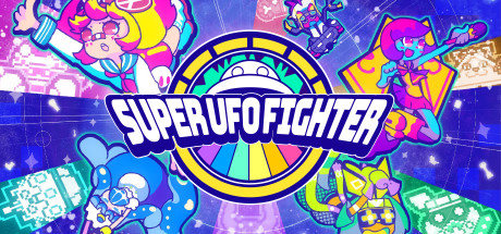 SUPER UFO FIGHTER cover art