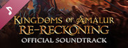 Kingdoms of Amalur: Re-Reckoning Soundtrack