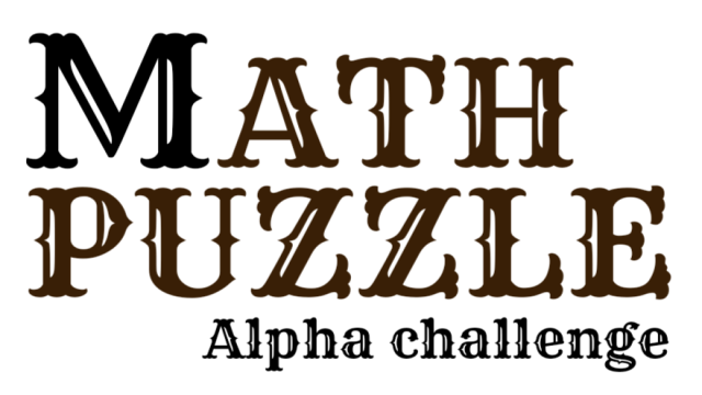 Math Puzzle Alpha Challenge Logo