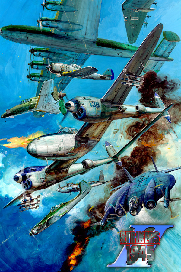 STRIKERS 1945 II