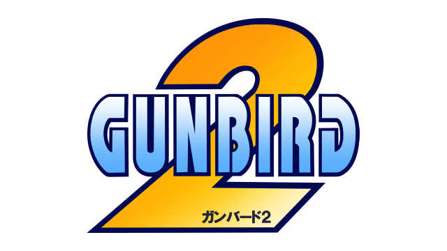 GUNBIRD 2- Backlog.rip