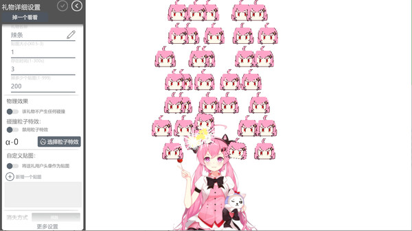 PrprLive game for windows Pc 1