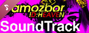 Samozbor ID:HEAVEN Soundtrack