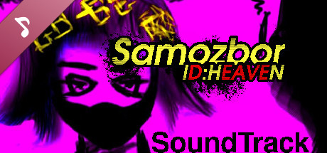 Samozbor ID:HEAVEN Soundtrack cover art