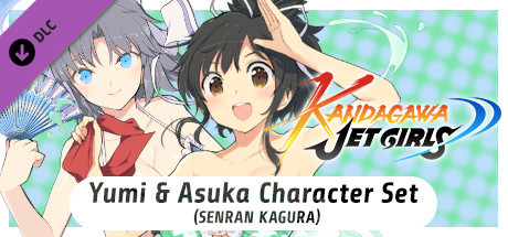 Kandagawa Jet Girls - Yumi & Asuka Character Set (SENRAN KAGURA) cover art