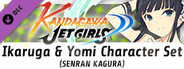Kandagawa Jet Girls - Ikaruga & Yomi Character Set (SENRAN KAGURA)