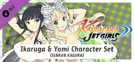 Kandagawa Jet Girls - Ikaruga & Yomi Character Set (SENRAN KAGURA) cover art