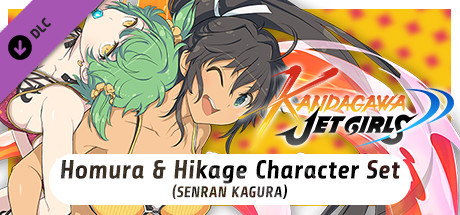 Kandagawa Jet Girls - Homura & Hikage Character Set (SENRAN KAGURA) cover art