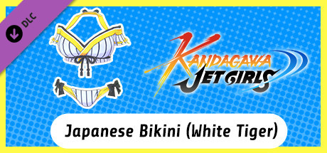 Kandagawa Jet Girls - Japanese Bikini (White Tiger) cover art