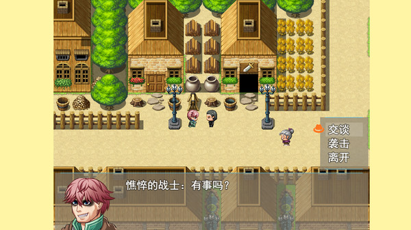 Скриншот из Craftsman story Скриншот из Craftsman story