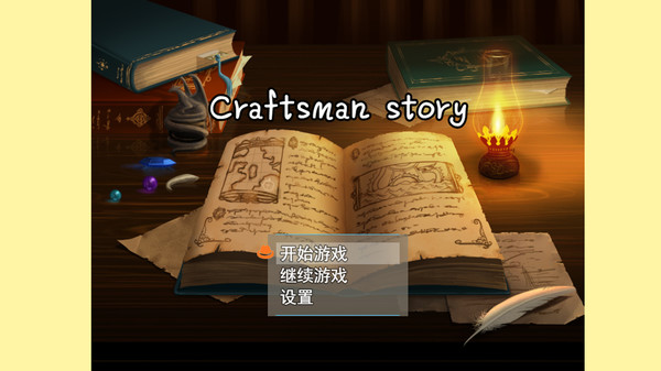 Скриншот из Craftsman story Скриншот из Craftsman story