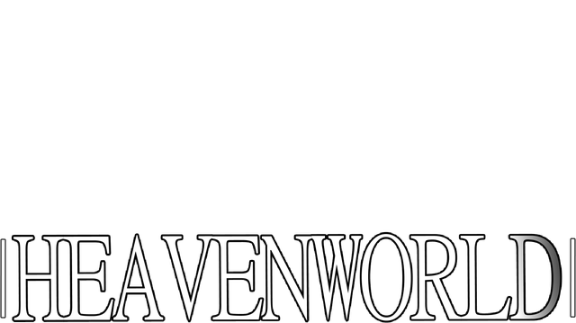 Heavenworld Logo