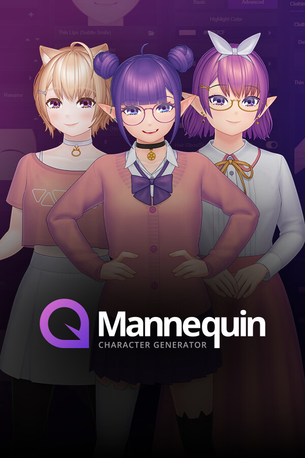 Mannequin for steam