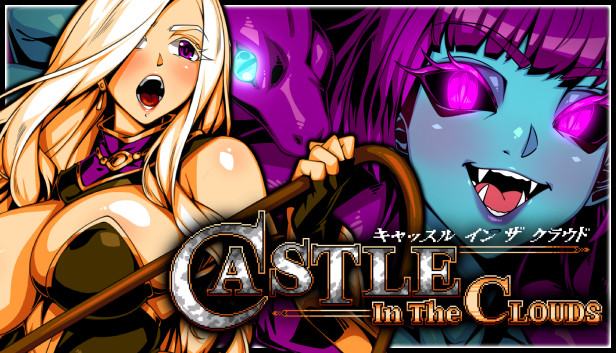 Castle in The Clouds DX