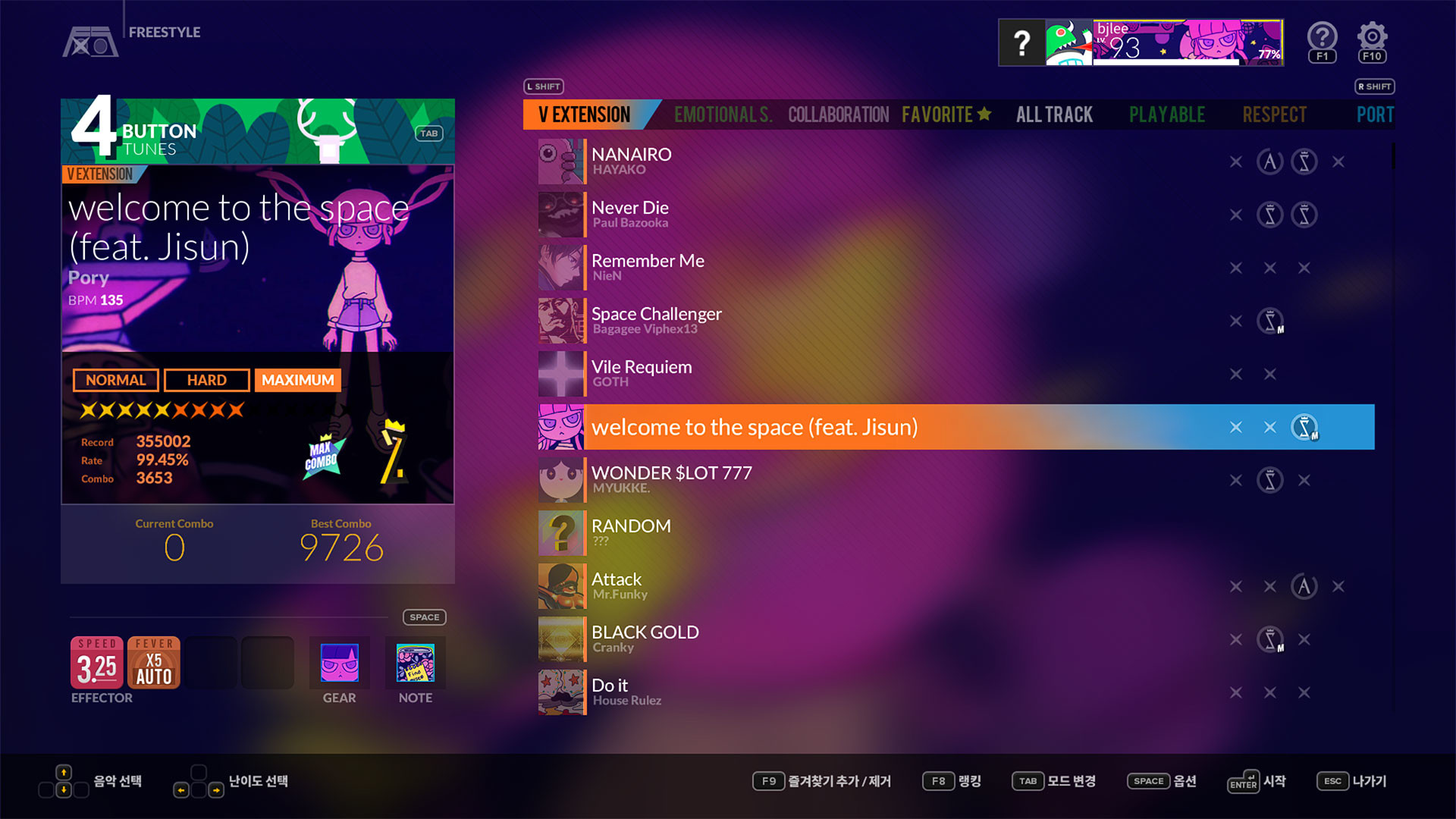 djmax respect v tracklist djmax respect v tracklist