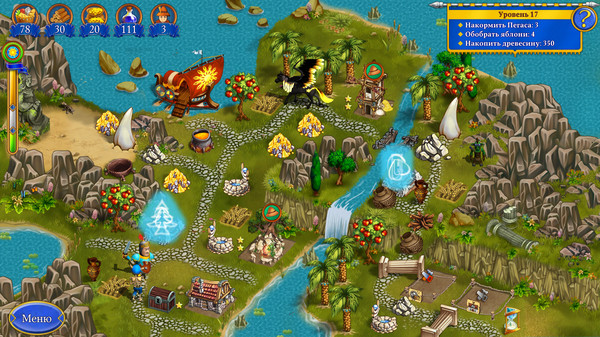 Скриншот из New Yankee 8: Journey of Odysseus