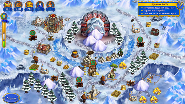 Скриншот из New Yankee 8: Journey of Odysseus
