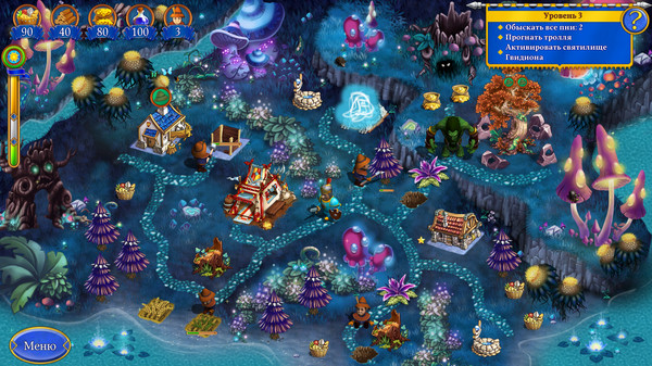Скриншот из New Yankee 8: Journey of Odysseus