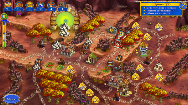 Скриншот из New Yankee 8: Journey of Odysseus