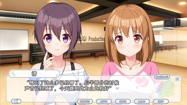Скриншот из Kirakira stars project Nagisa Скриншот из Kirakira stars project Nagisa