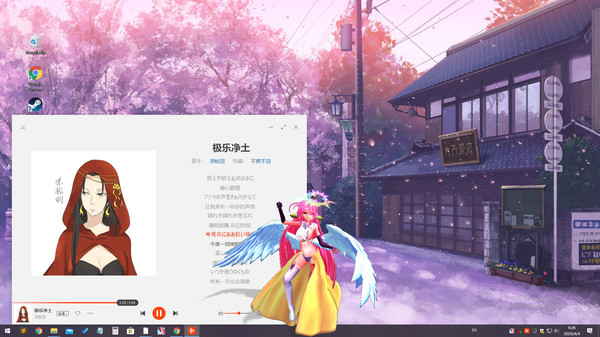 Скриншот из DesktopMMD