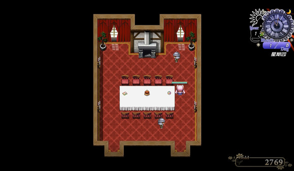 Скриншот из Start! Heart Thief！