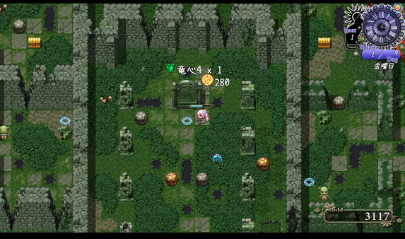 Скриншот из Start! Heart Thief！