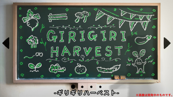 Скриншот из Audio Party Pack