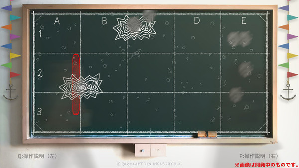 Скриншот из Audio Party Pack