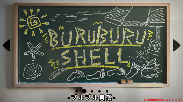 Скриншот из Audio Party Pack