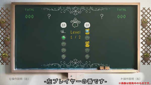 Скриншот из Audio Party Pack