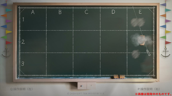 Скриншот из Audio Party Pack