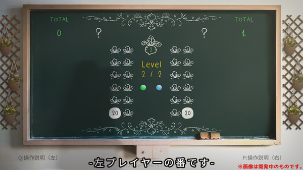 Скриншот из Audio Party Pack